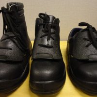 Image of what is metatarsal boots